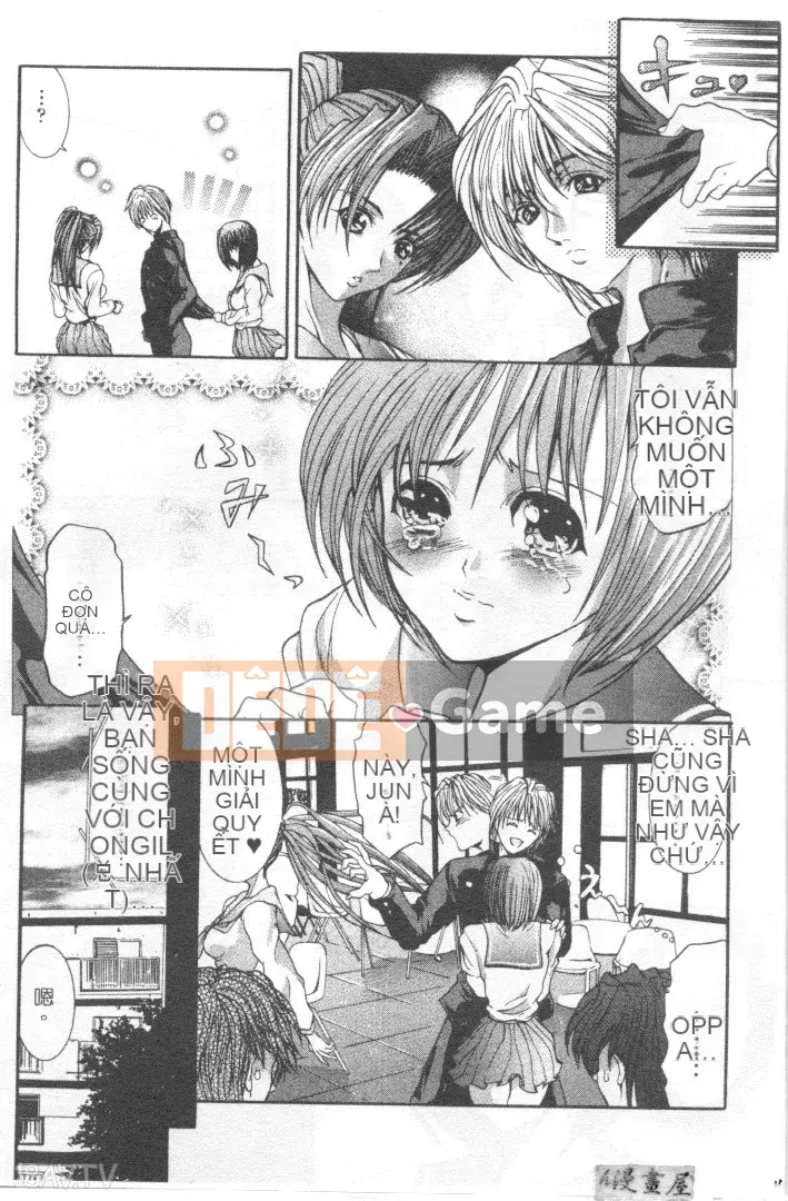 [GRIFON] CONDENSED・MiLKY