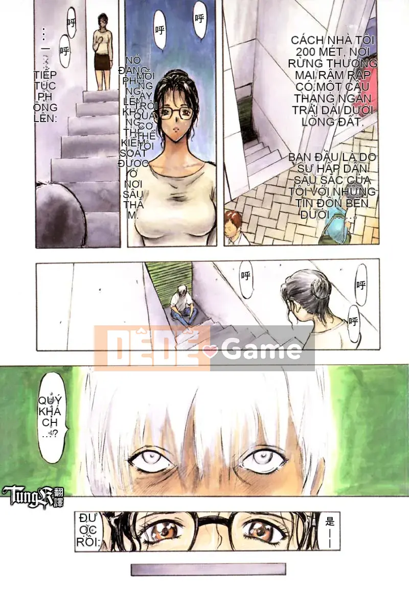 [Yamada Tahiti] Anh em họ