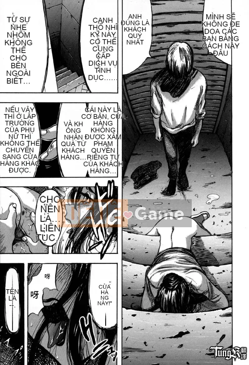 [Yamada Tahiti] Anh em họ