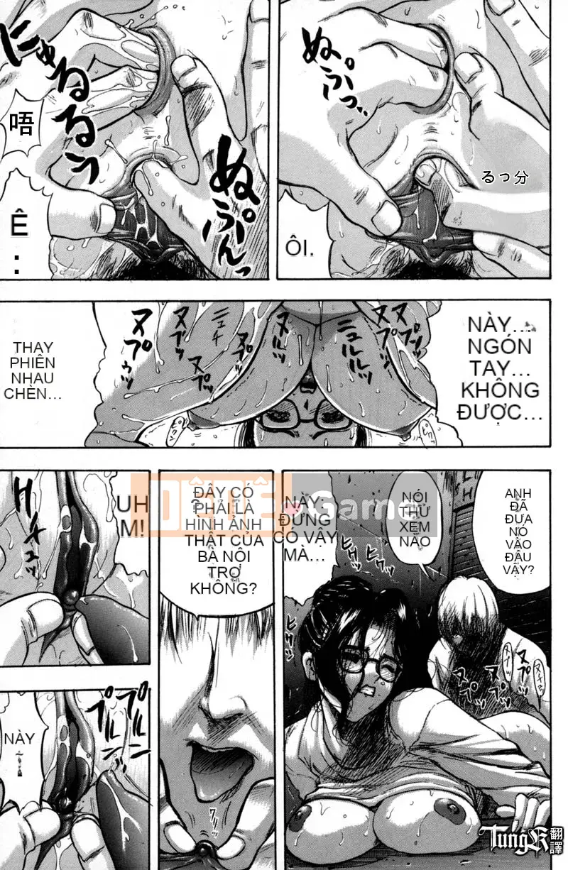 [Yamada Tahiti] Anh em họ