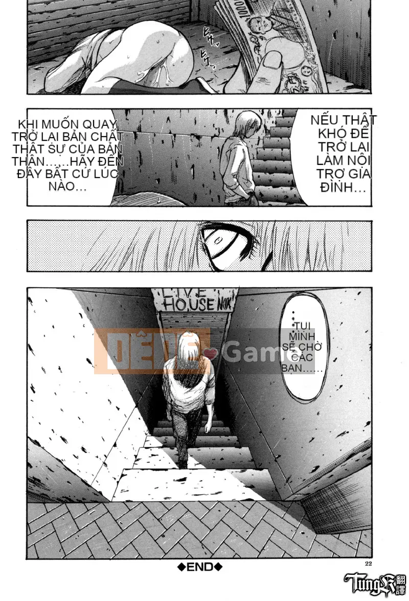 [Yamada Tahiti] Anh em họ