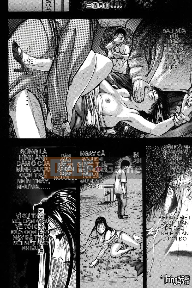 [Yamada Tahiti] Anh em họ