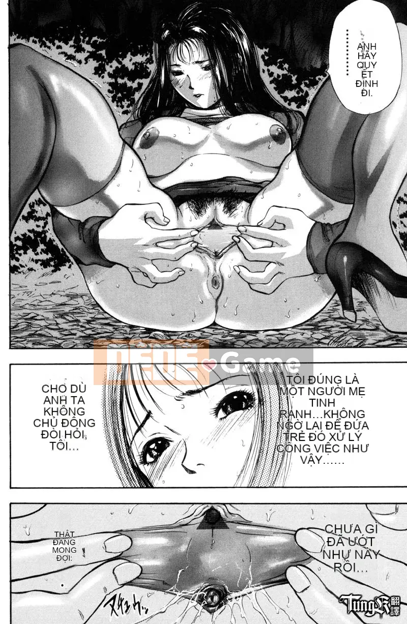 [Yamada Tahiti] Anh em họ