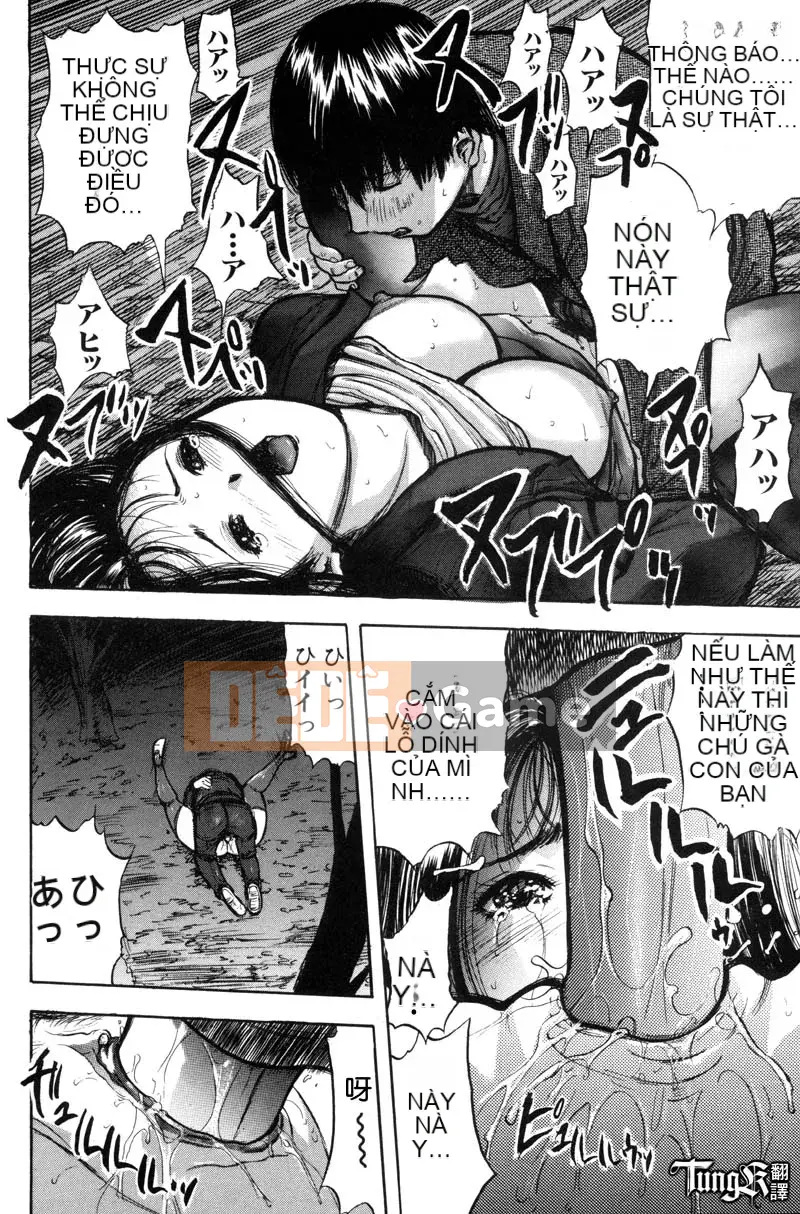 [Yamada Tahiti] Anh em họ