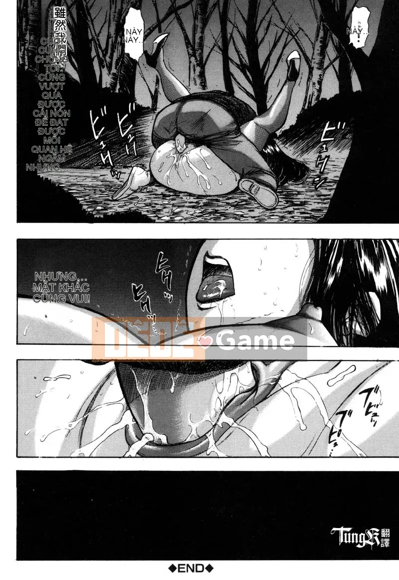 [Yamada Tahiti] Anh em họ