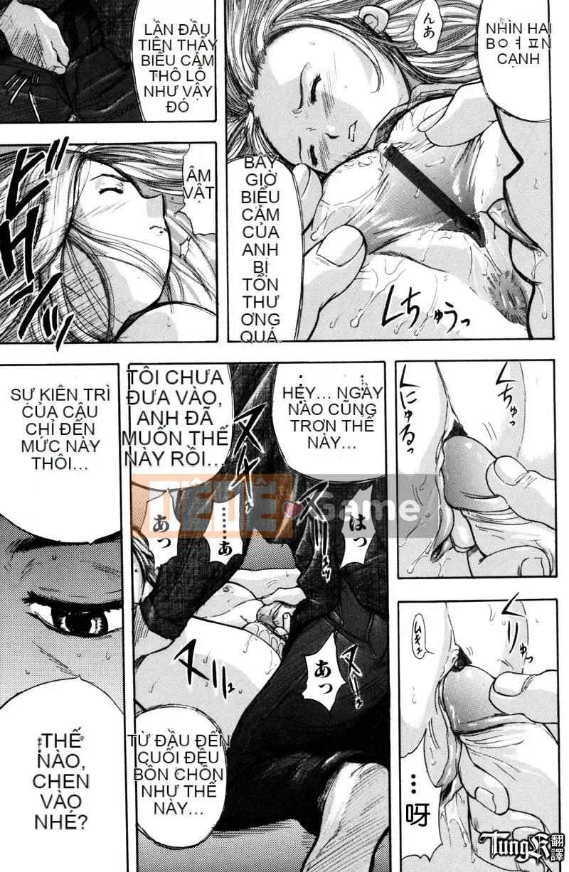 [Yamada Tahiti] Anh em họ