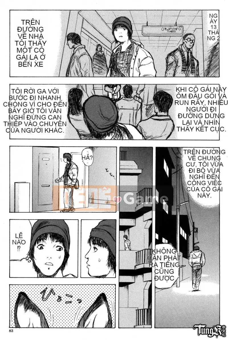 [Yamada Tahiti] Anh em họ