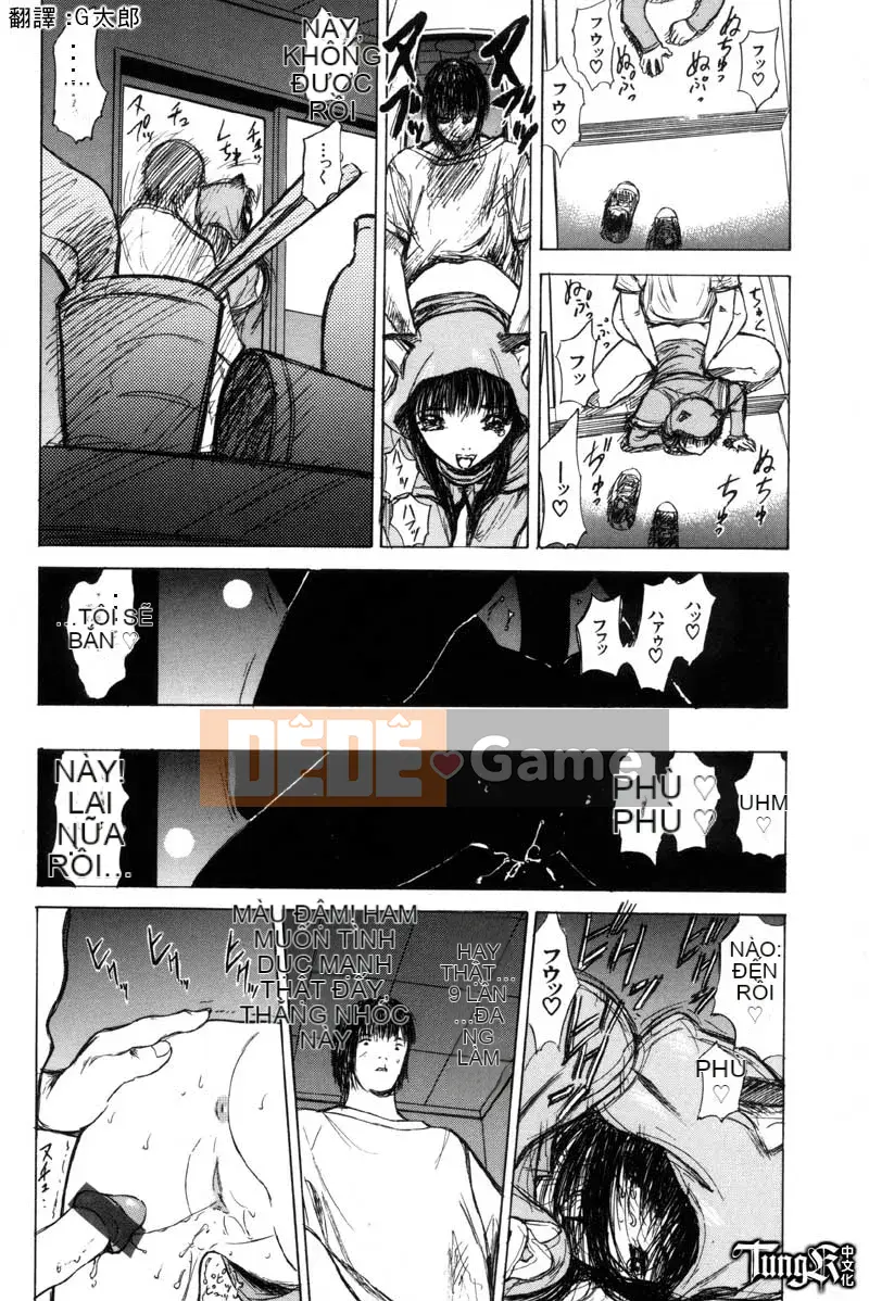 [Yamada Tahiti] Anh em họ