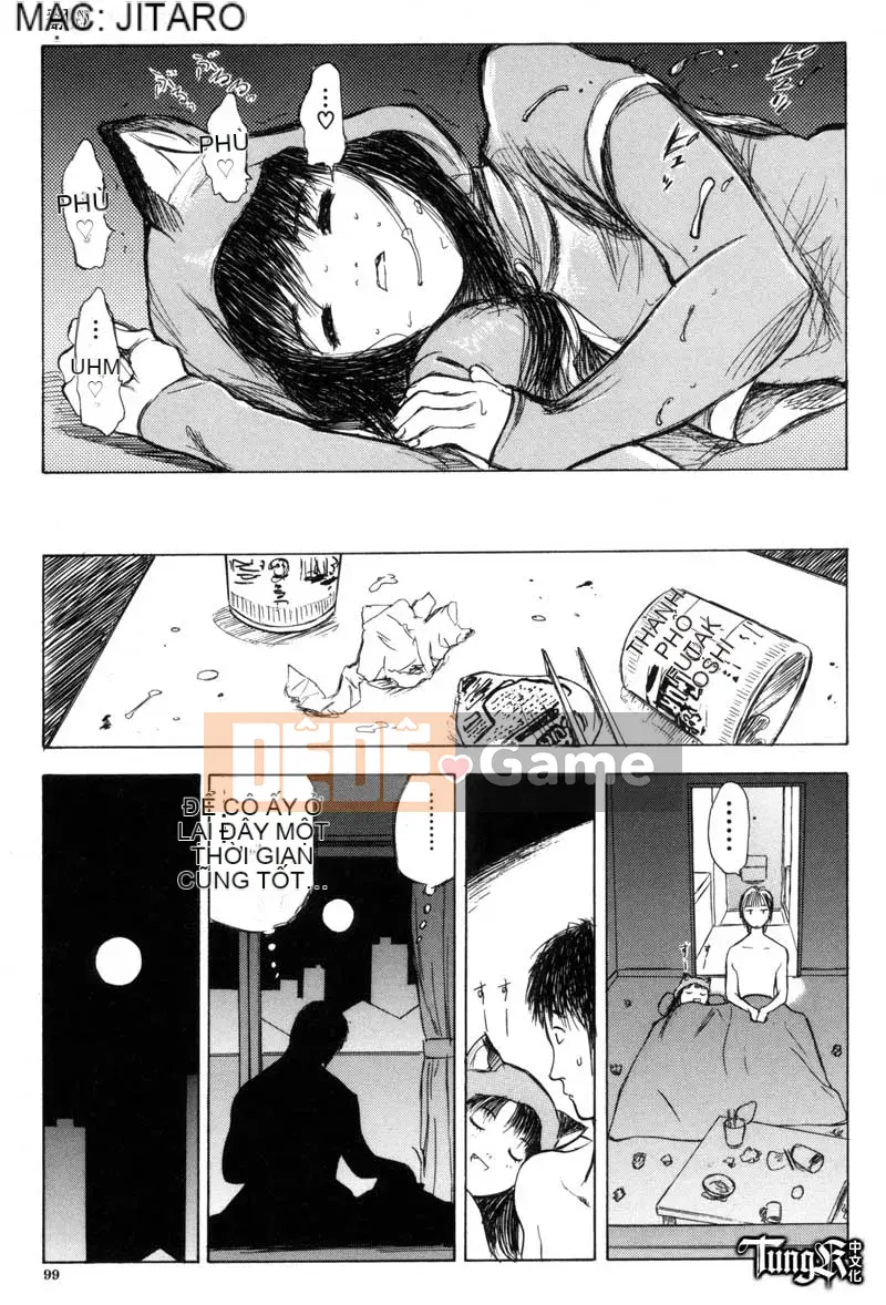 [Yamada Tahiti] Anh em họ