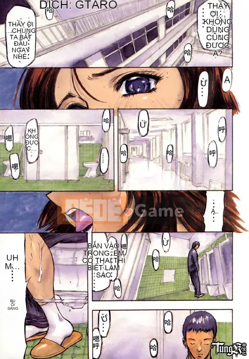 [Yamada Tahiti] Anh em họ