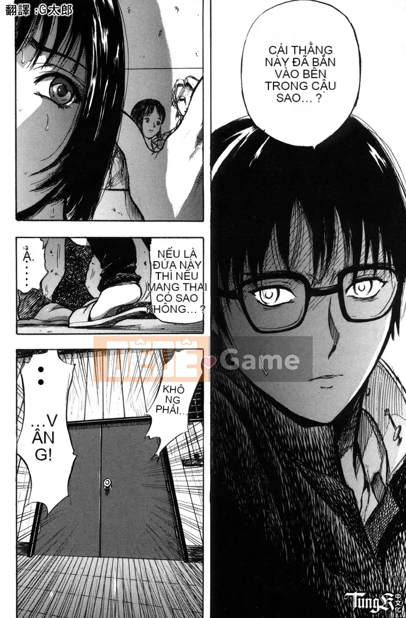 [Yamada Tahiti] Anh em họ