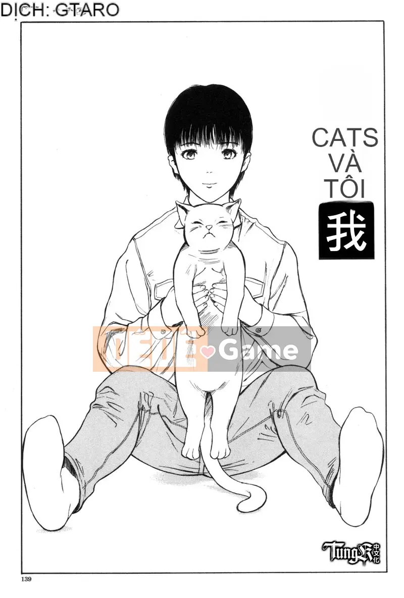 [Yamada Tahiti] Anh em họ