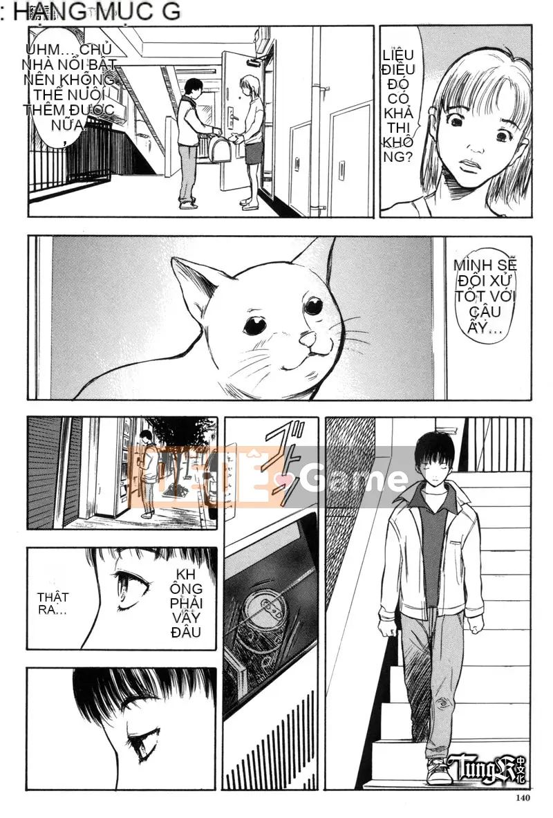 [Yamada Tahiti] Anh em họ