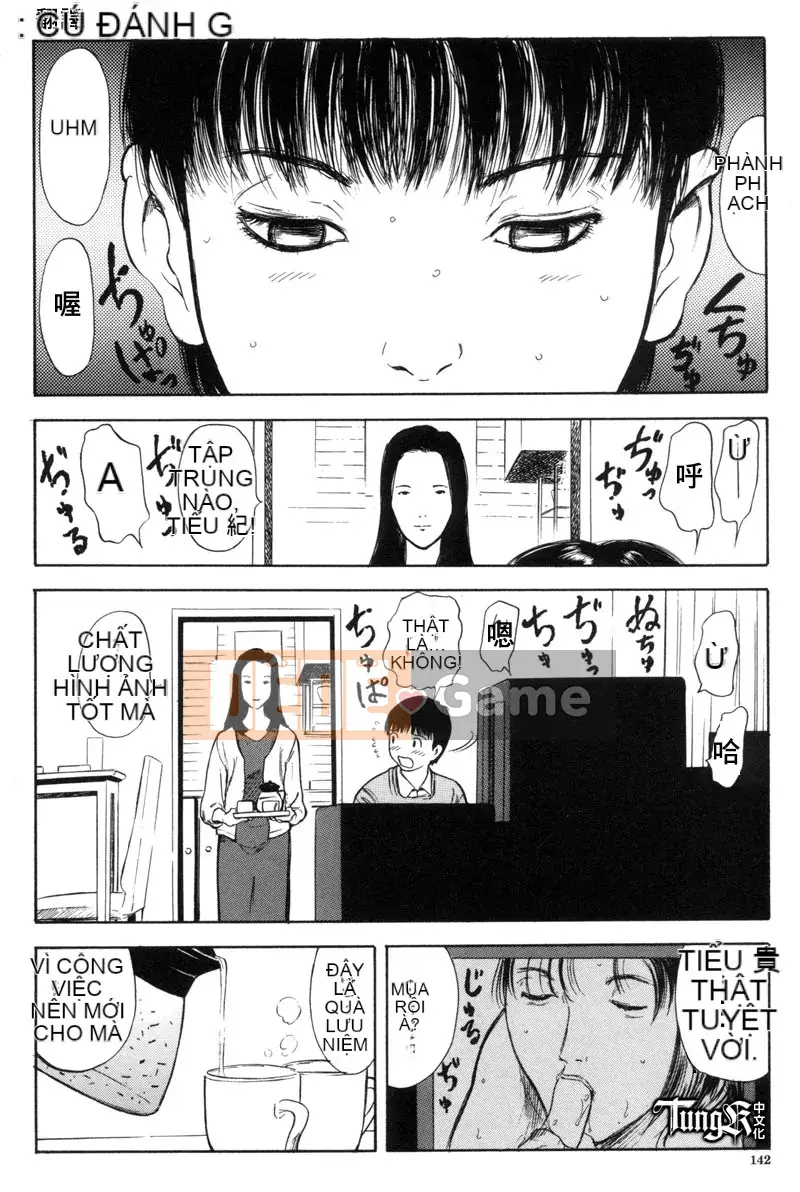 [Yamada Tahiti] Anh em họ