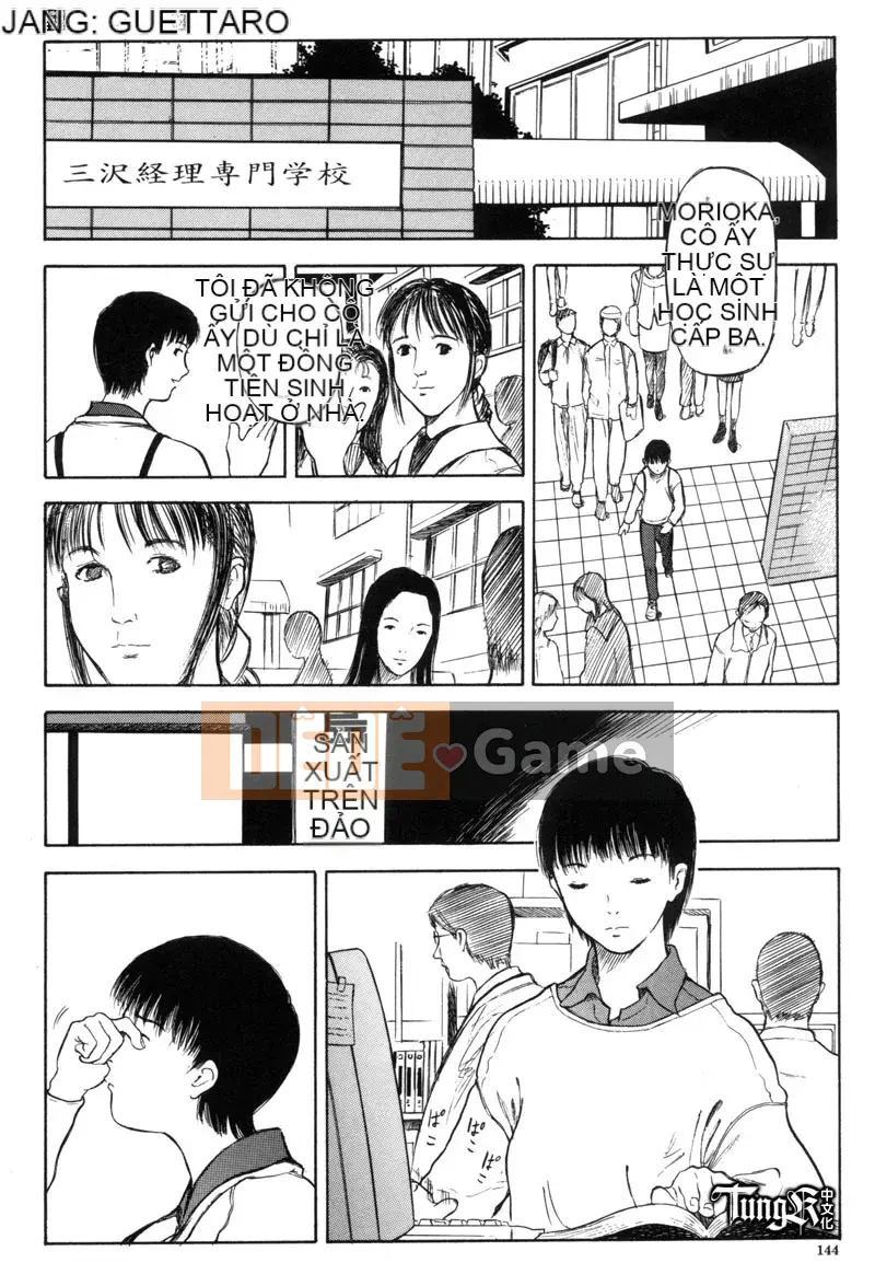 [Yamada Tahiti] Anh em họ