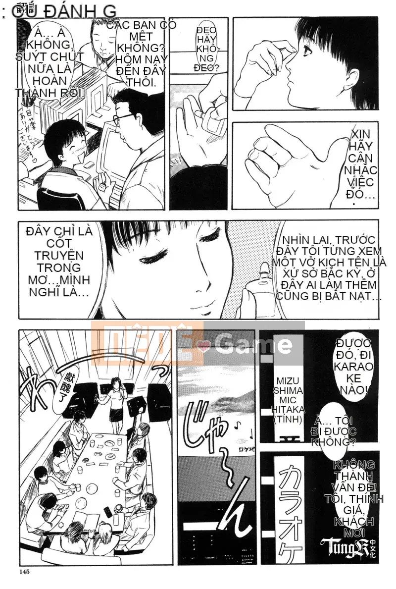 [Yamada Tahiti] Anh em họ