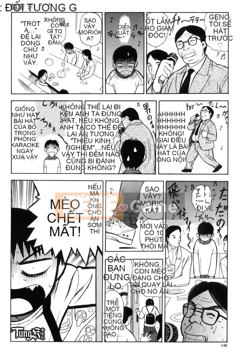 [Yamada Tahiti] Anh em họ