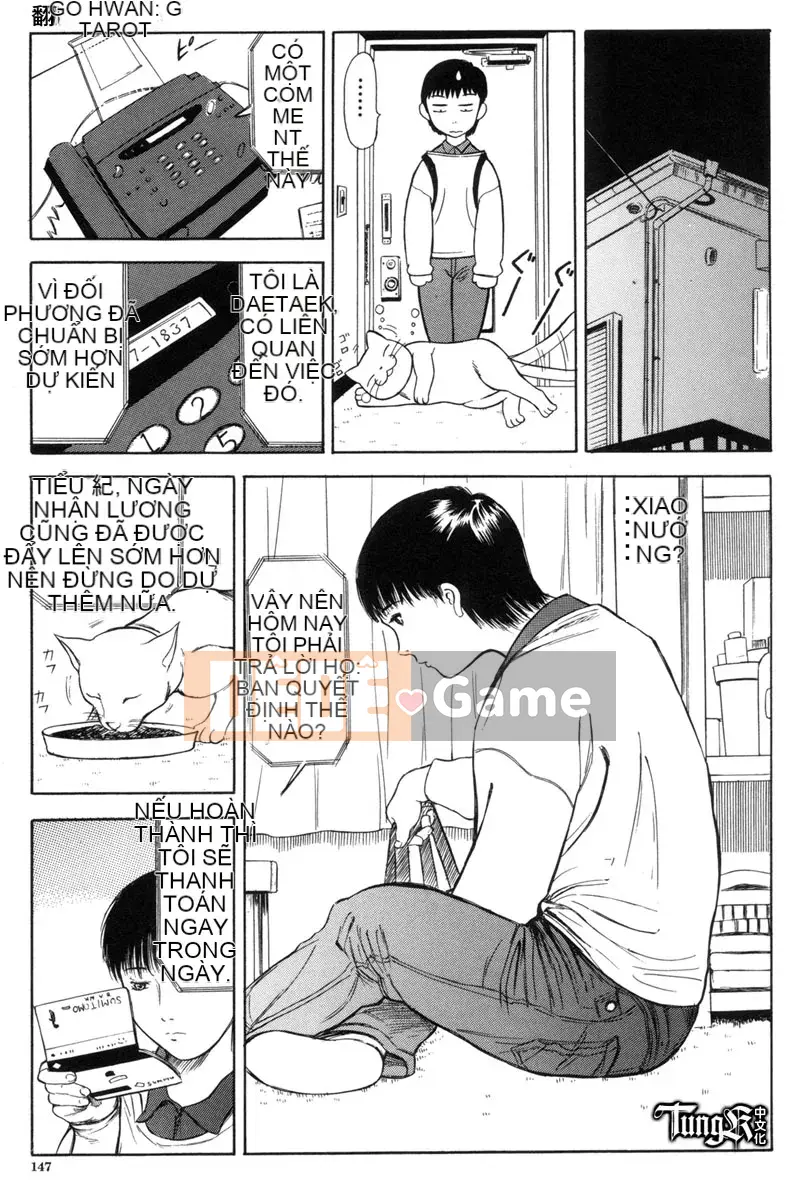 [Yamada Tahiti] Anh em họ