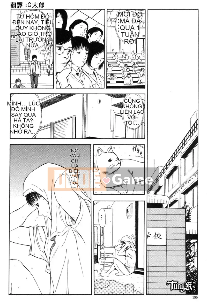 [Yamada Tahiti] Anh em họ