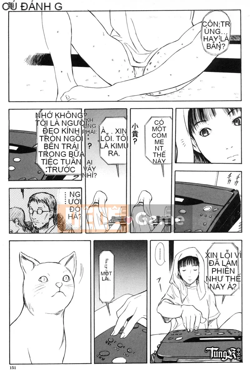 [Yamada Tahiti] Anh em họ