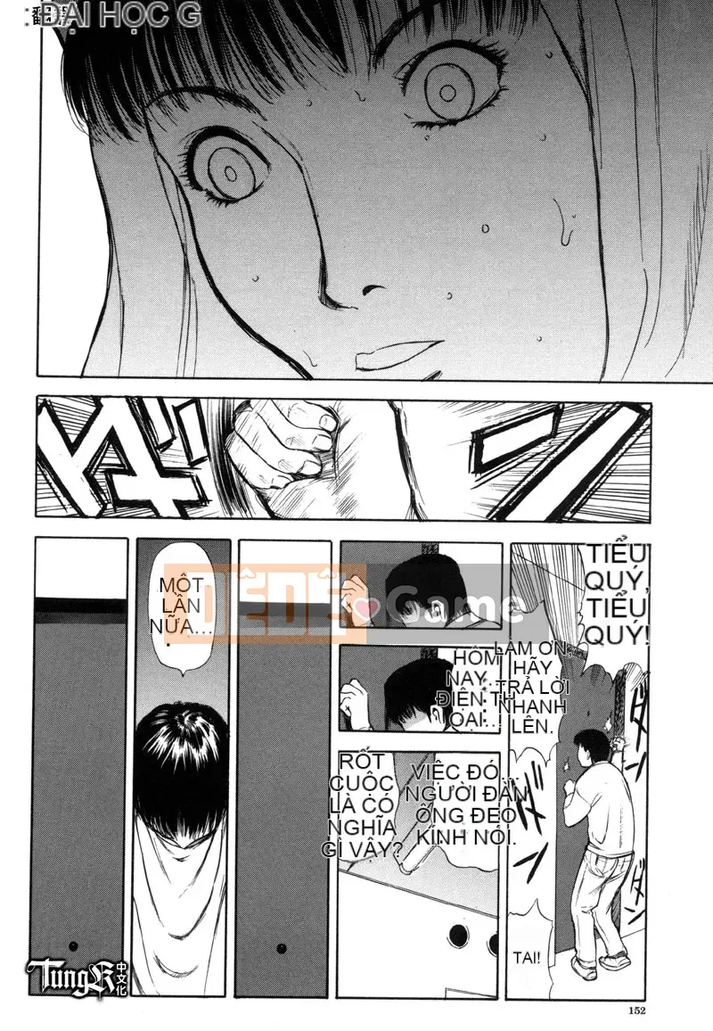 [Yamada Tahiti] Anh em họ