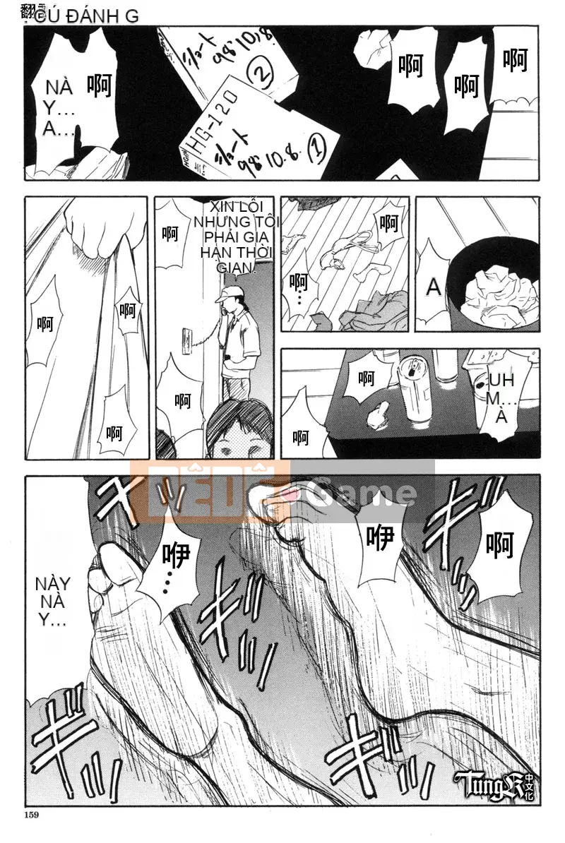 [Yamada Tahiti] Anh em họ