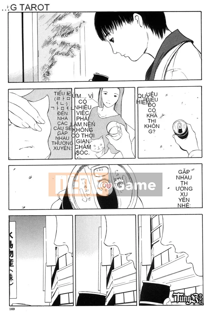 [Yamada Tahiti] Anh em họ