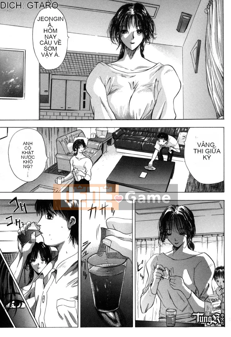 [Yamada Tahiti] Anh em họ