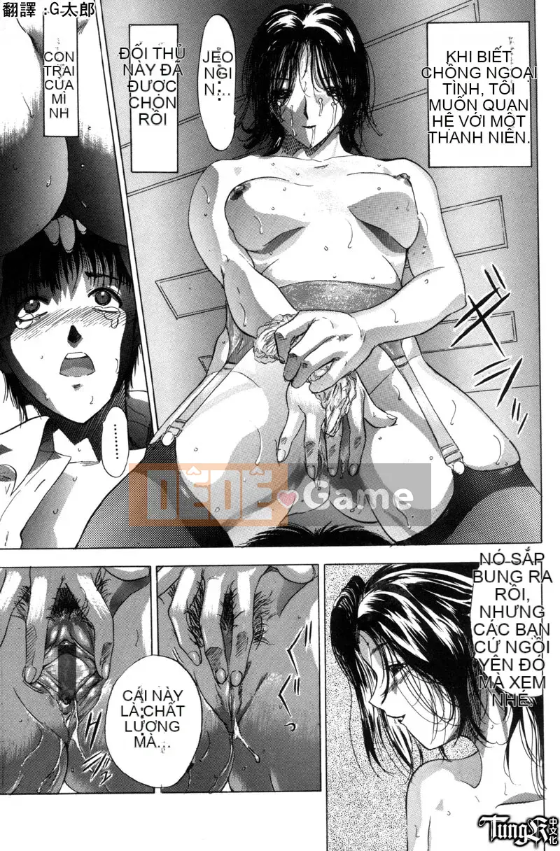 [Yamada Tahiti] Anh em họ