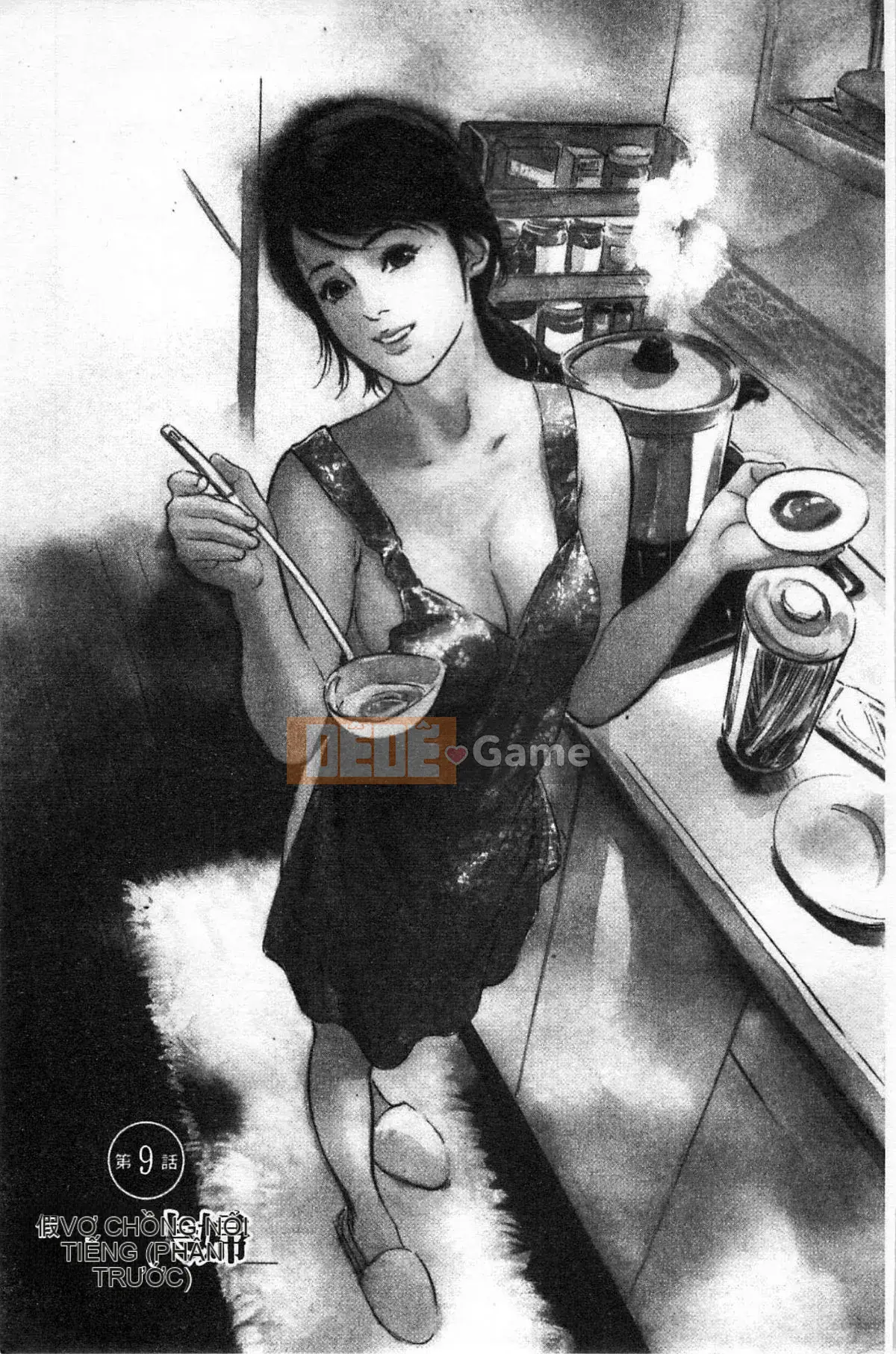 [Chinatsu Tomisawa, Kaoru Hachitsuki] Onegai Suppleman My Pure Lady 02