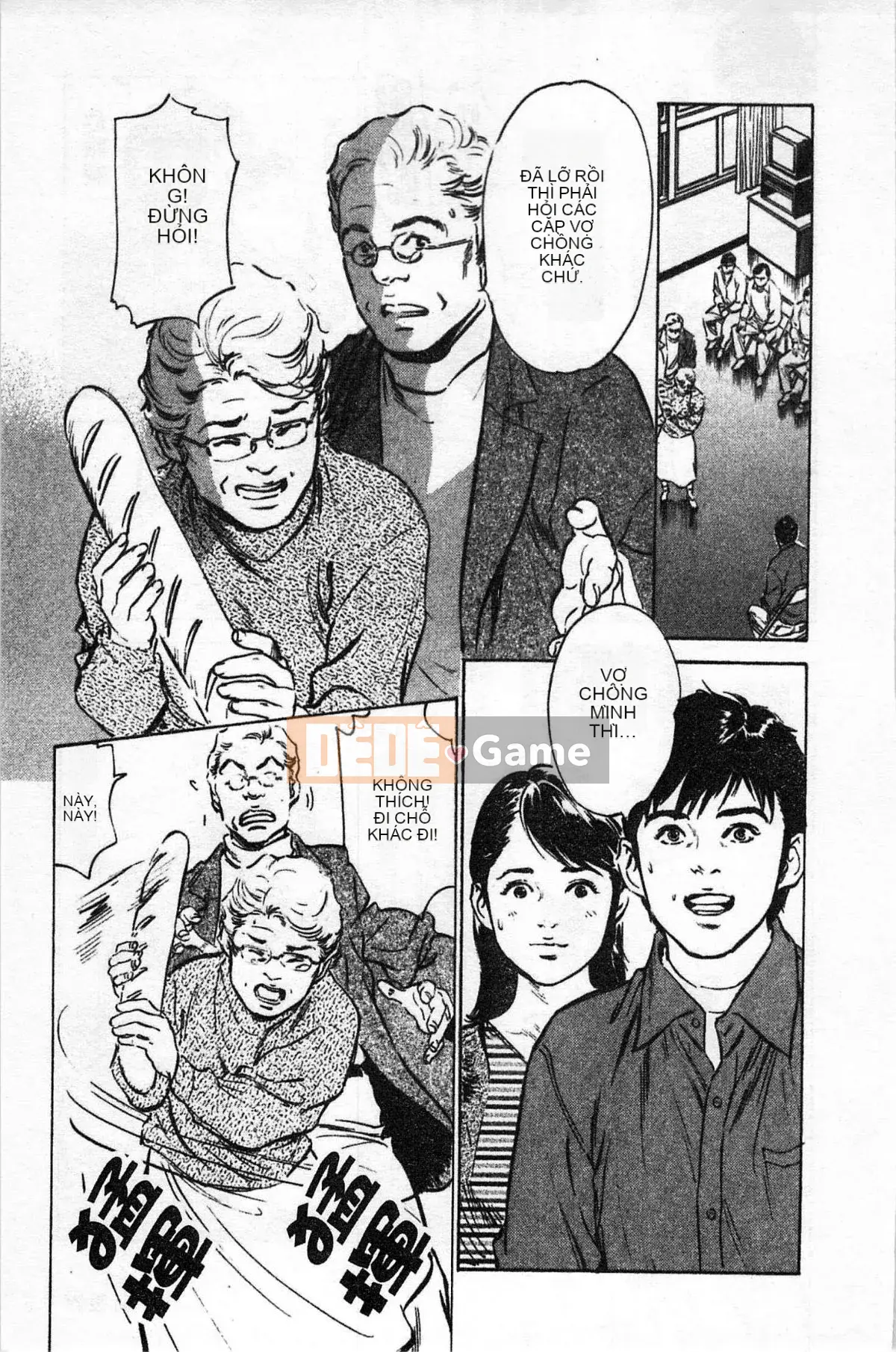 [Chinatsu Tomisawa, Kaoru Hachitsuki] Onegai Suppleman My Pure Lady 02