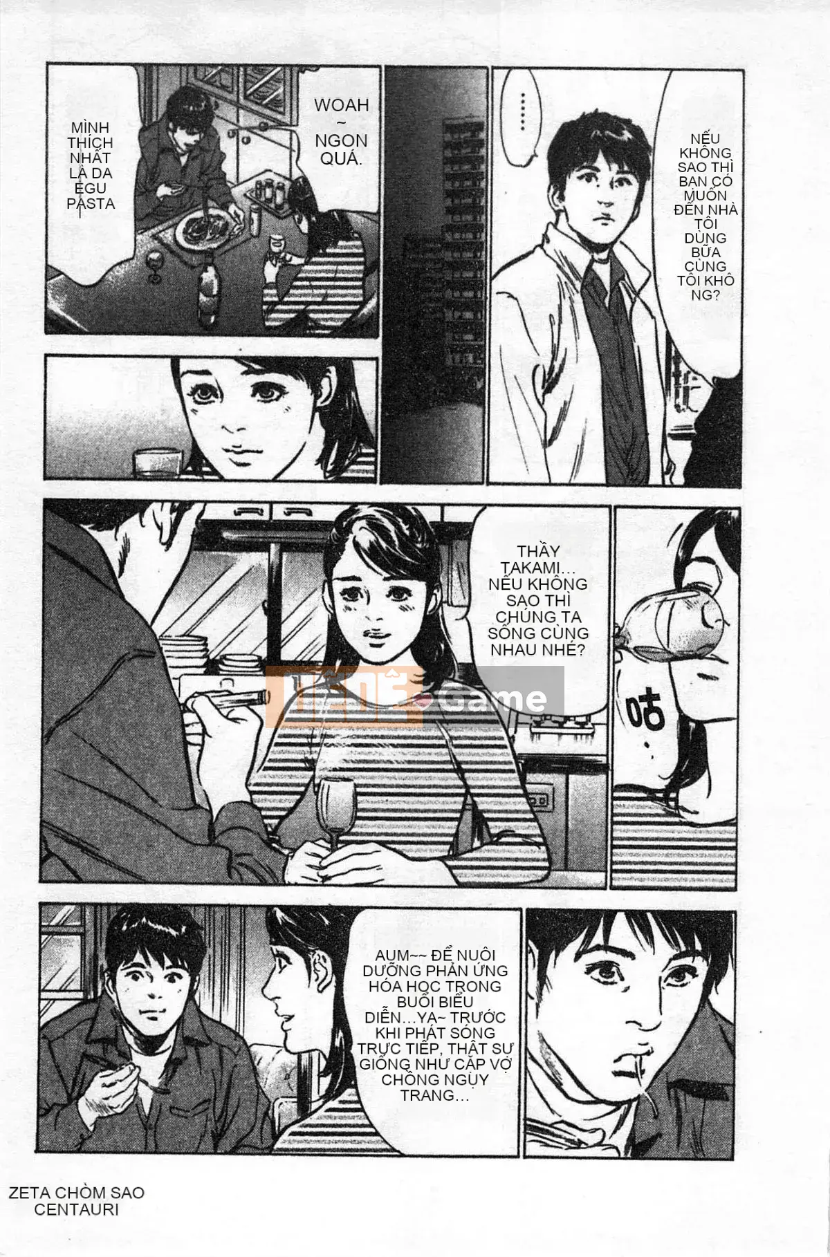 [Chinatsu Tomisawa, Kaoru Hachitsuki] Onegai Suppleman My Pure Lady 02