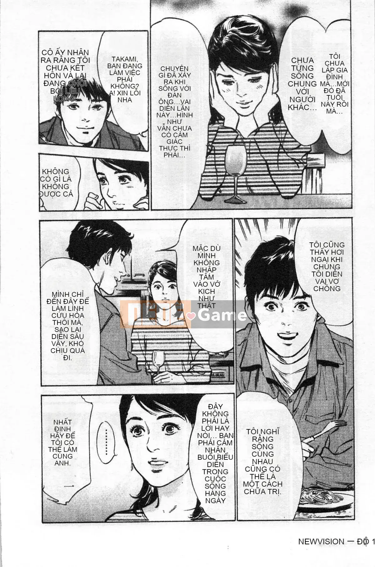 [Chinatsu Tomisawa, Kaoru Hachitsuki] Onegai Suppleman My Pure Lady 02