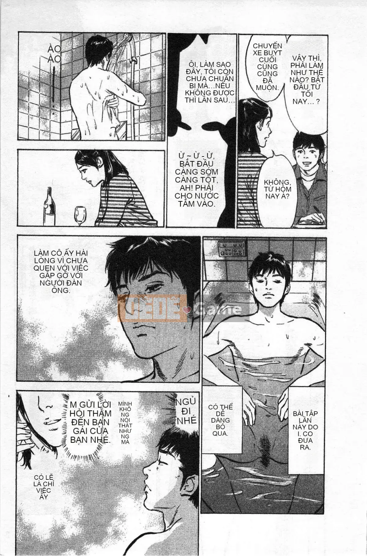 [Chinatsu Tomisawa, Kaoru Hachitsuki] Onegai Suppleman My Pure Lady 02