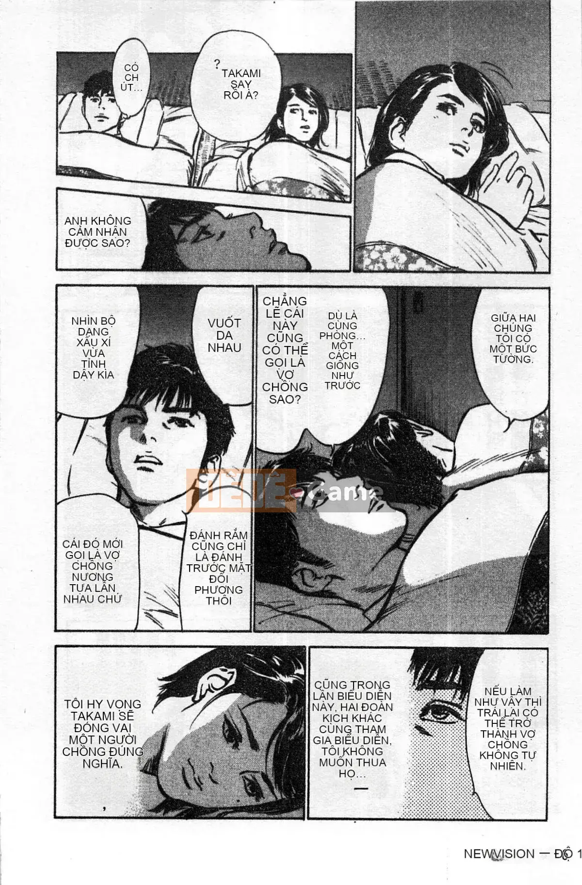 [Chinatsu Tomisawa, Kaoru Hachitsuki] Onegai Suppleman My Pure Lady 02