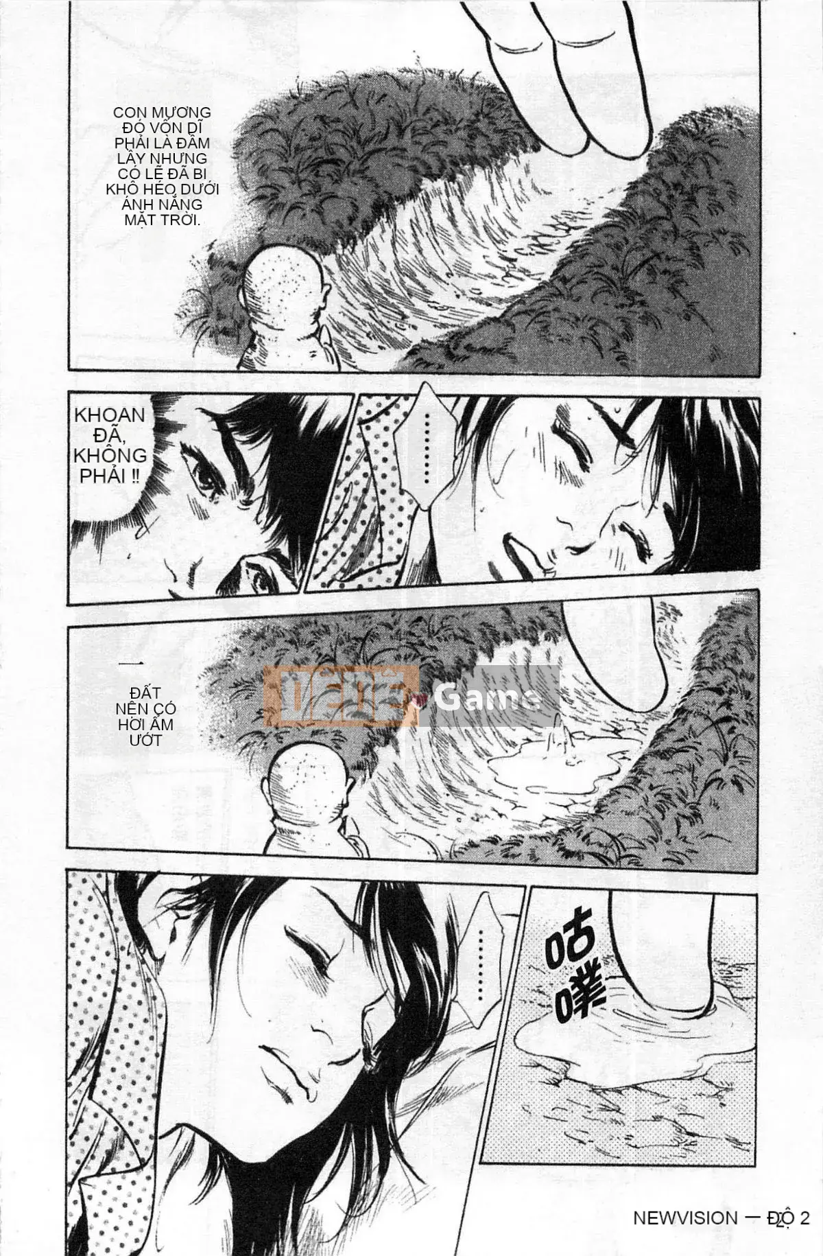 [Chinatsu Tomisawa, Kaoru Hachitsuki] Onegai Suppleman My Pure Lady 02