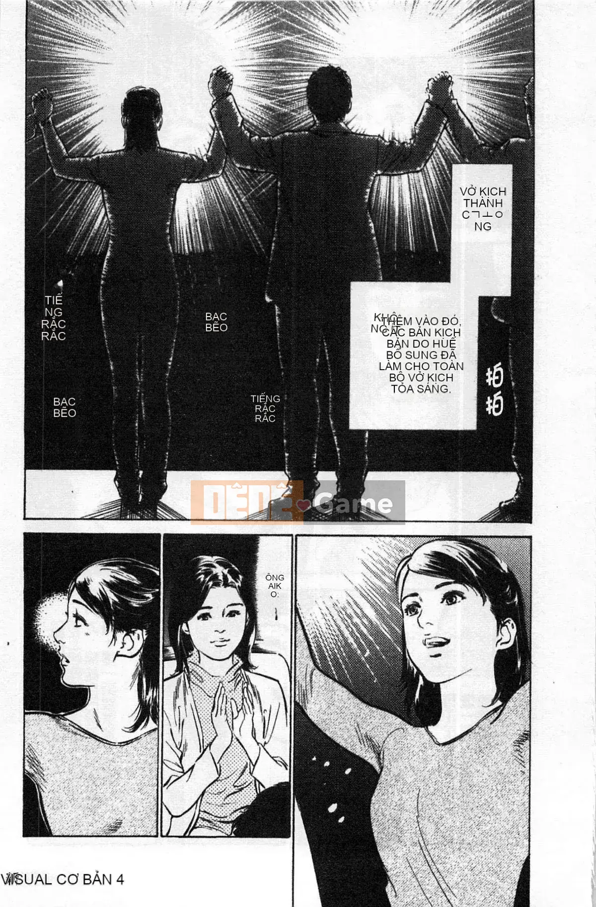 [Chinatsu Tomisawa, Kaoru Hachitsuki] Onegai Suppleman My Pure Lady 02