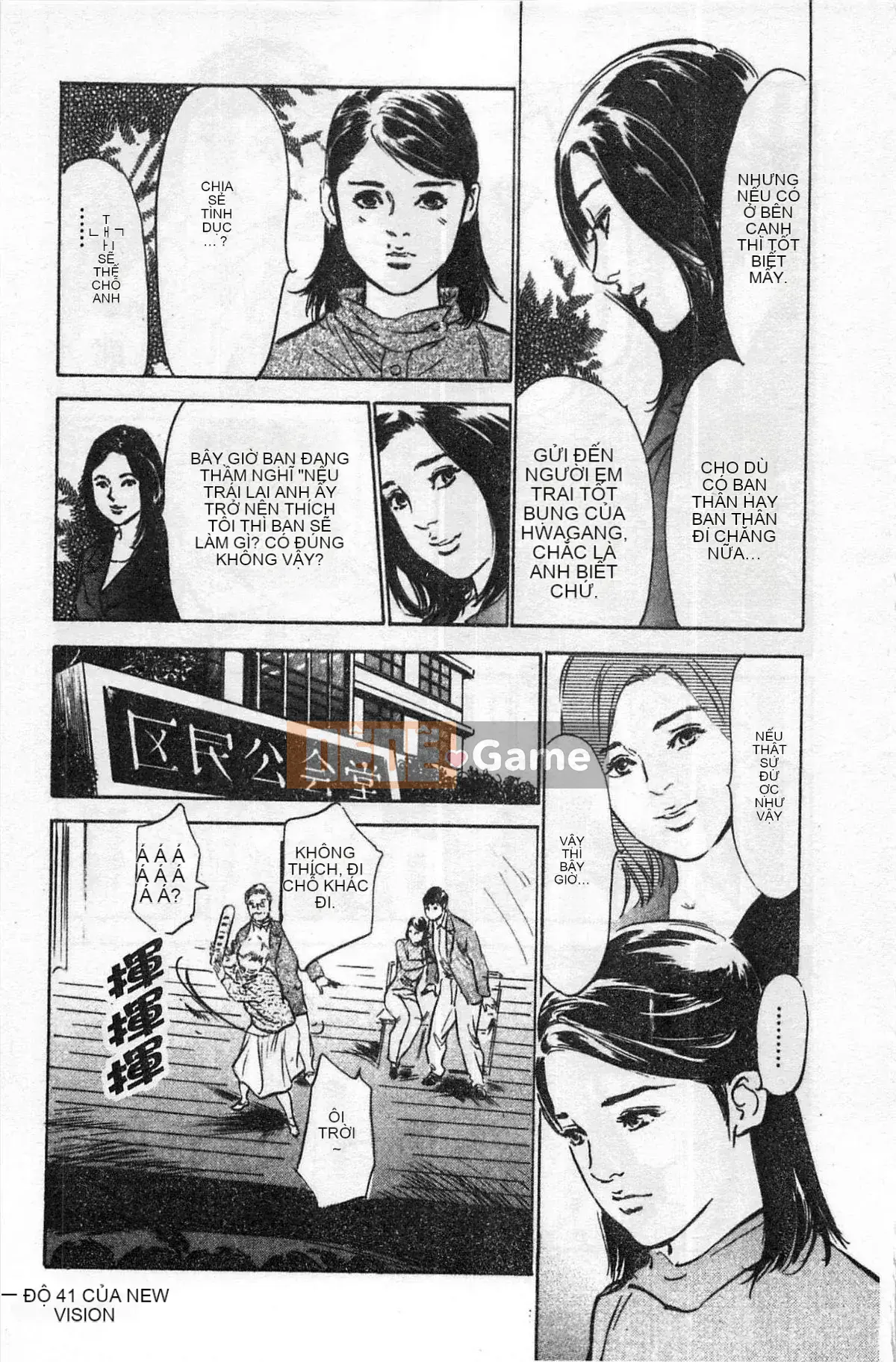 [Chinatsu Tomisawa, Kaoru Hachitsuki] Onegai Suppleman My Pure Lady 02