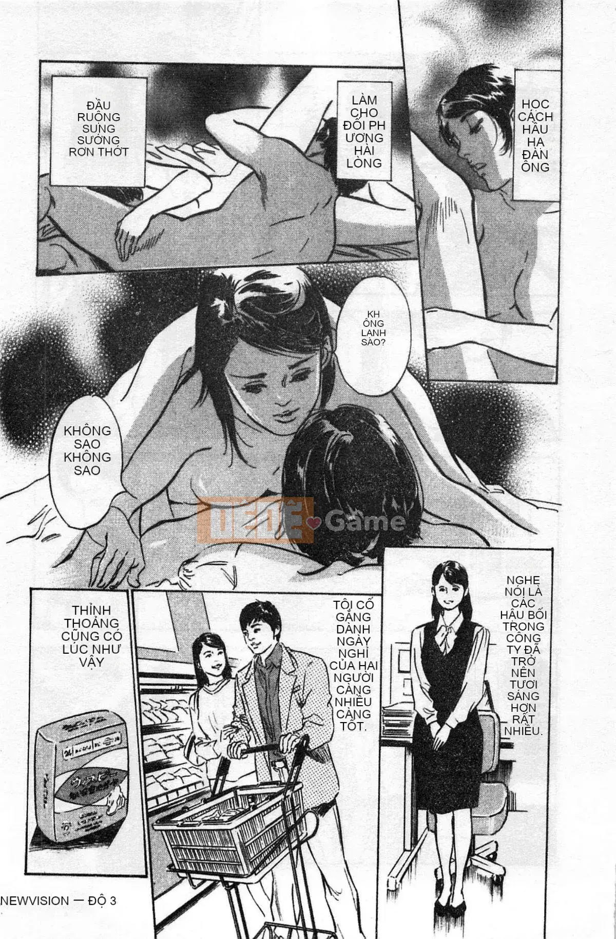 [Chinatsu Tomisawa, Kaoru Hachitsuki] Onegai Suppleman My Pure Lady 02