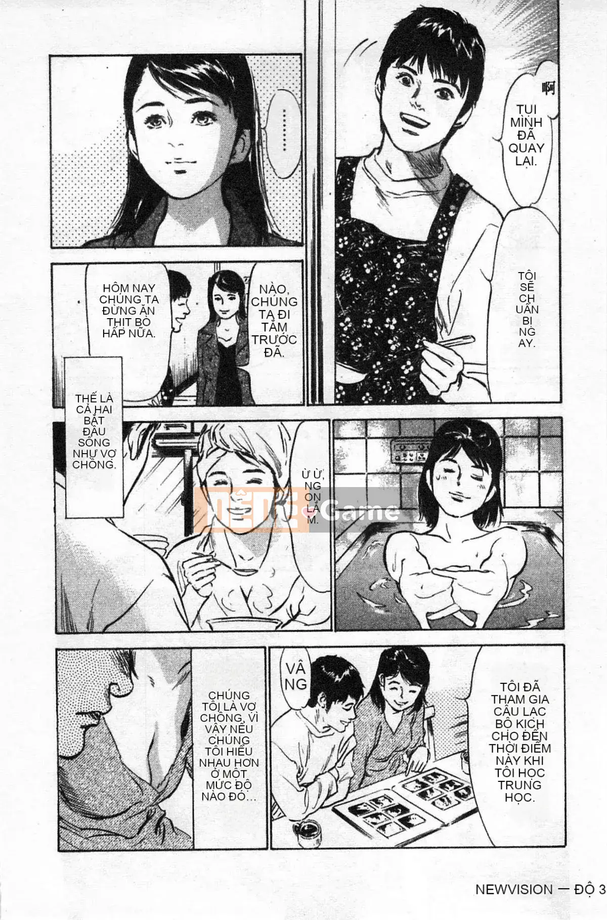 [Chinatsu Tomisawa, Kaoru Hachitsuki] Onegai Suppleman My Pure Lady 02