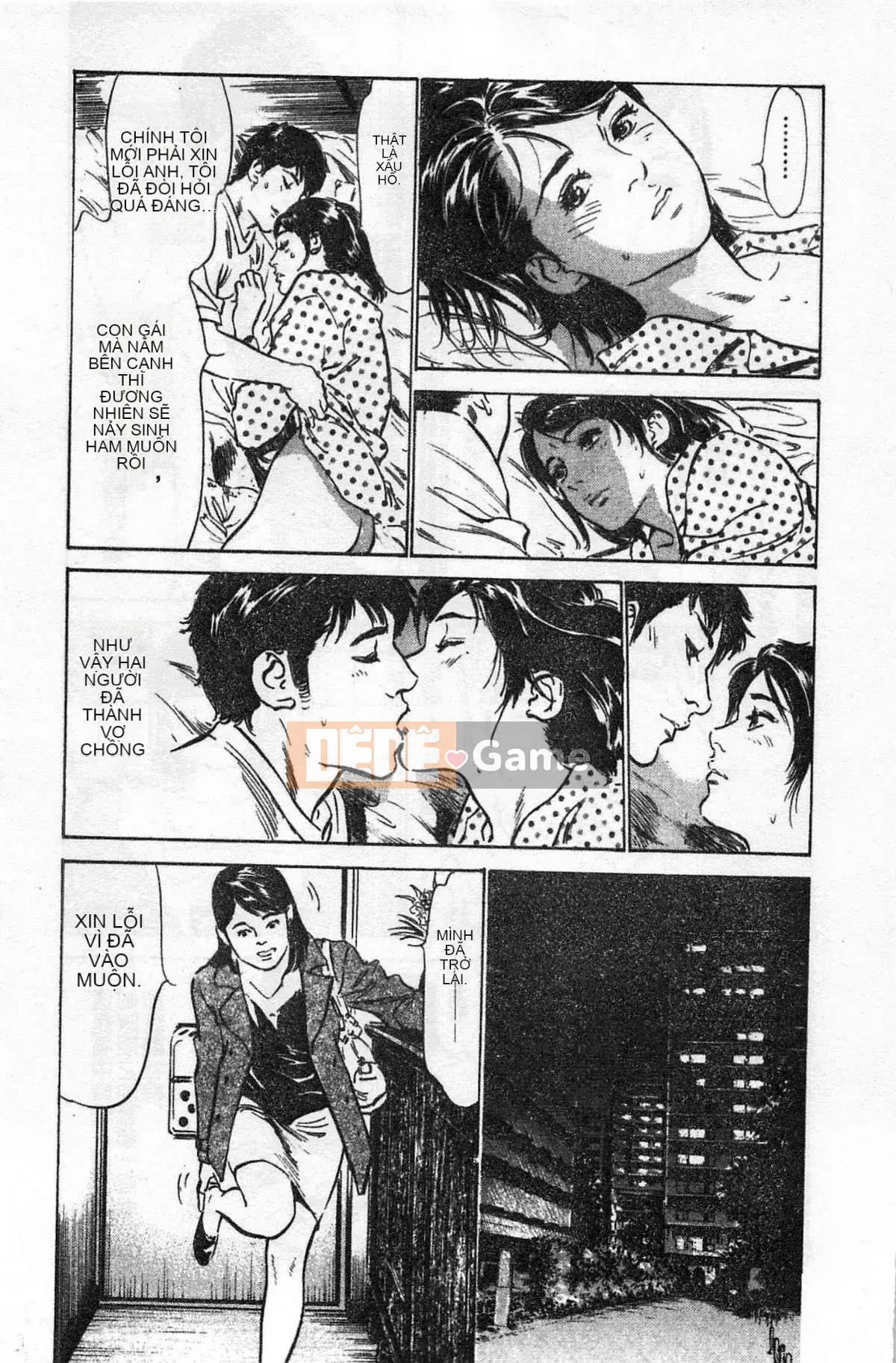 [Chinatsu Tomisawa, Kaoru Hachitsuki] Onegai Suppleman My Pure Lady 02