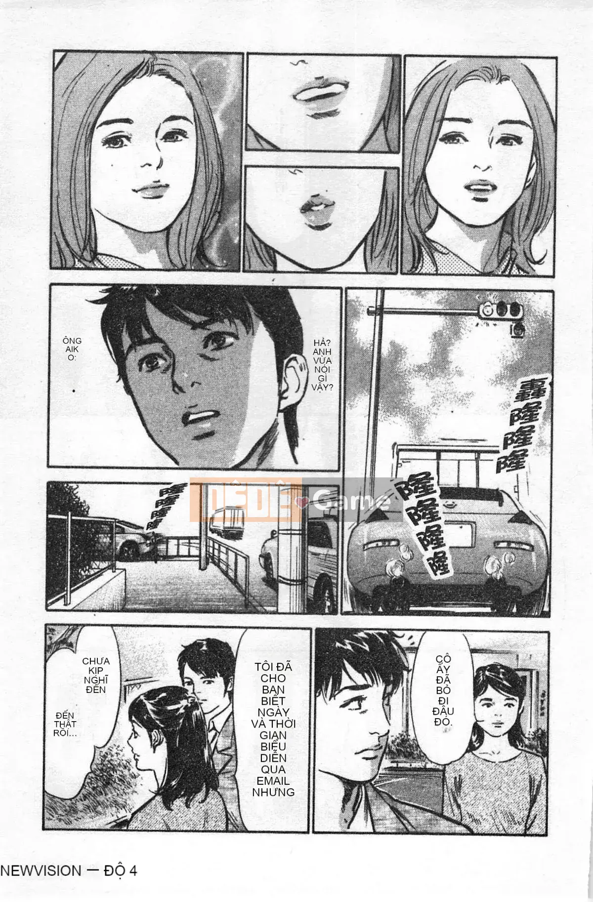 [Chinatsu Tomisawa, Kaoru Hachitsuki] Onegai Suppleman My Pure Lady 02