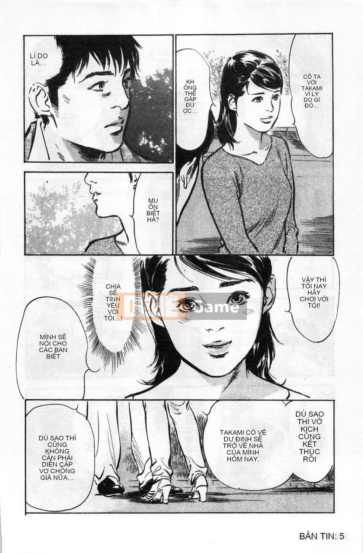 [Chinatsu Tomisawa, Kaoru Hachitsuki] Onegai Suppleman My Pure Lady 02