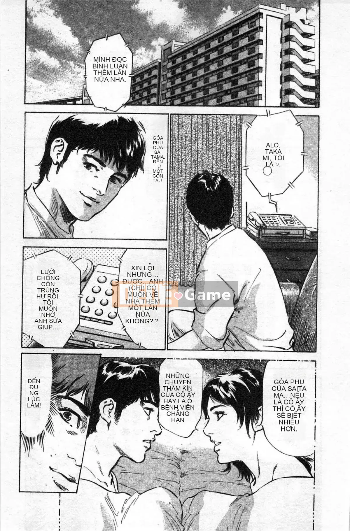 [Chinatsu Tomisawa, Kaoru Hachitsuki] Onegai Suppleman My Pure Lady 02