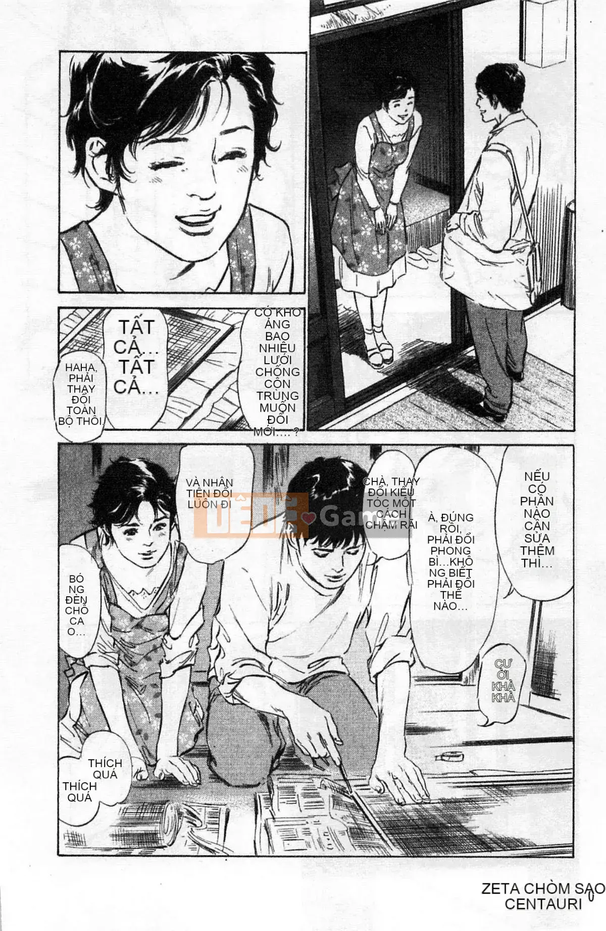 [Chinatsu Tomisawa, Kaoru Hachitsuki] Onegai Suppleman My Pure Lady 02