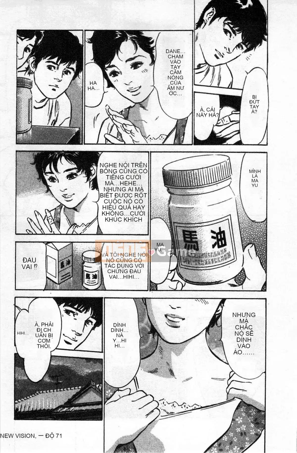 [Chinatsu Tomisawa, Kaoru Hachitsuki] Onegai Suppleman My Pure Lady 02