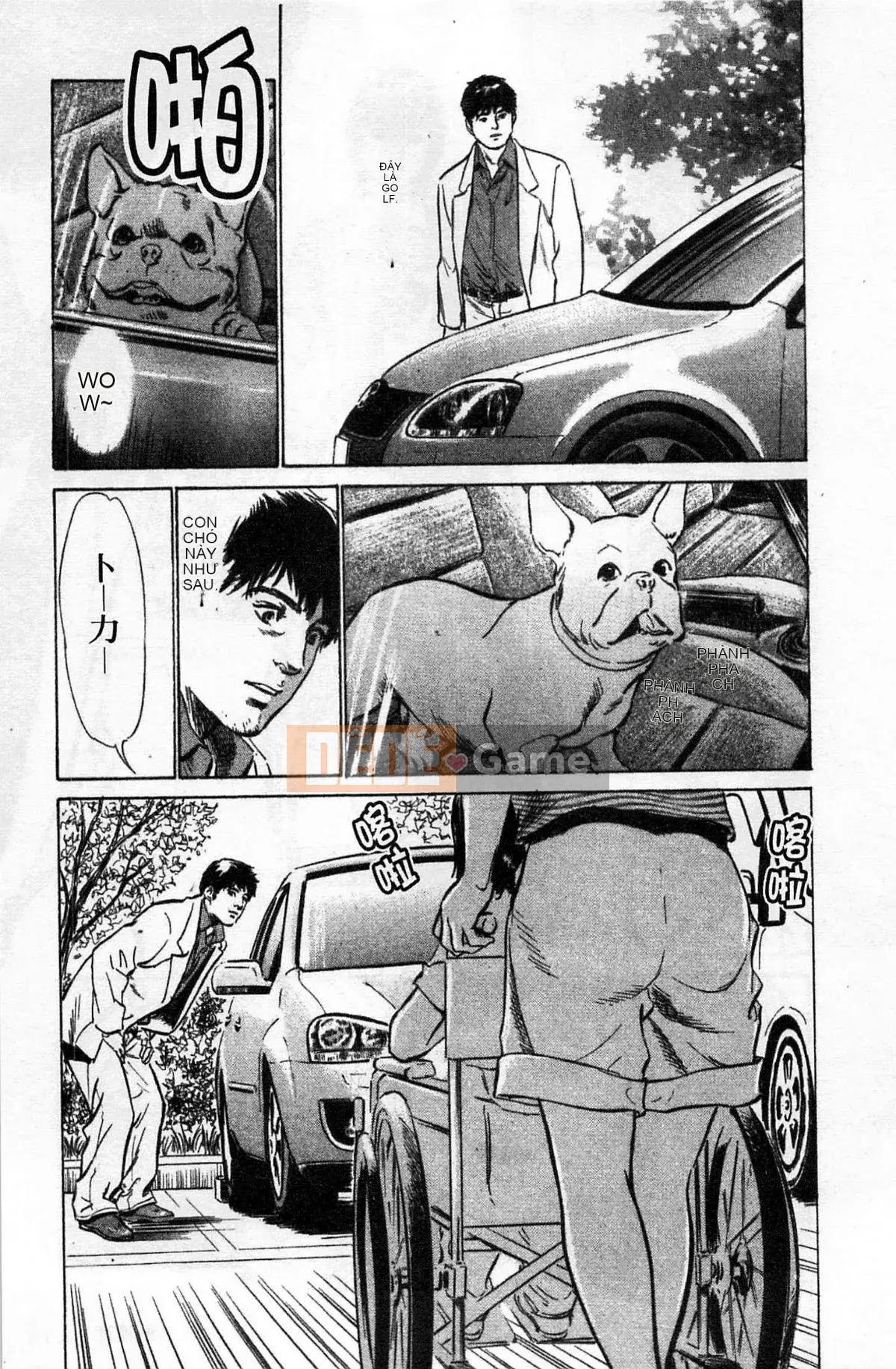 [Chinatsu Tomisawa, Kaoru Hachitsuki] Onegai Suppleman My Pure Lady 02