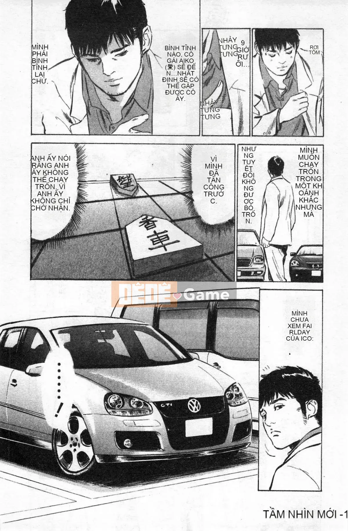 [Chinatsu Tomisawa, Kaoru Hachitsuki] Onegai Suppleman My Pure Lady 02