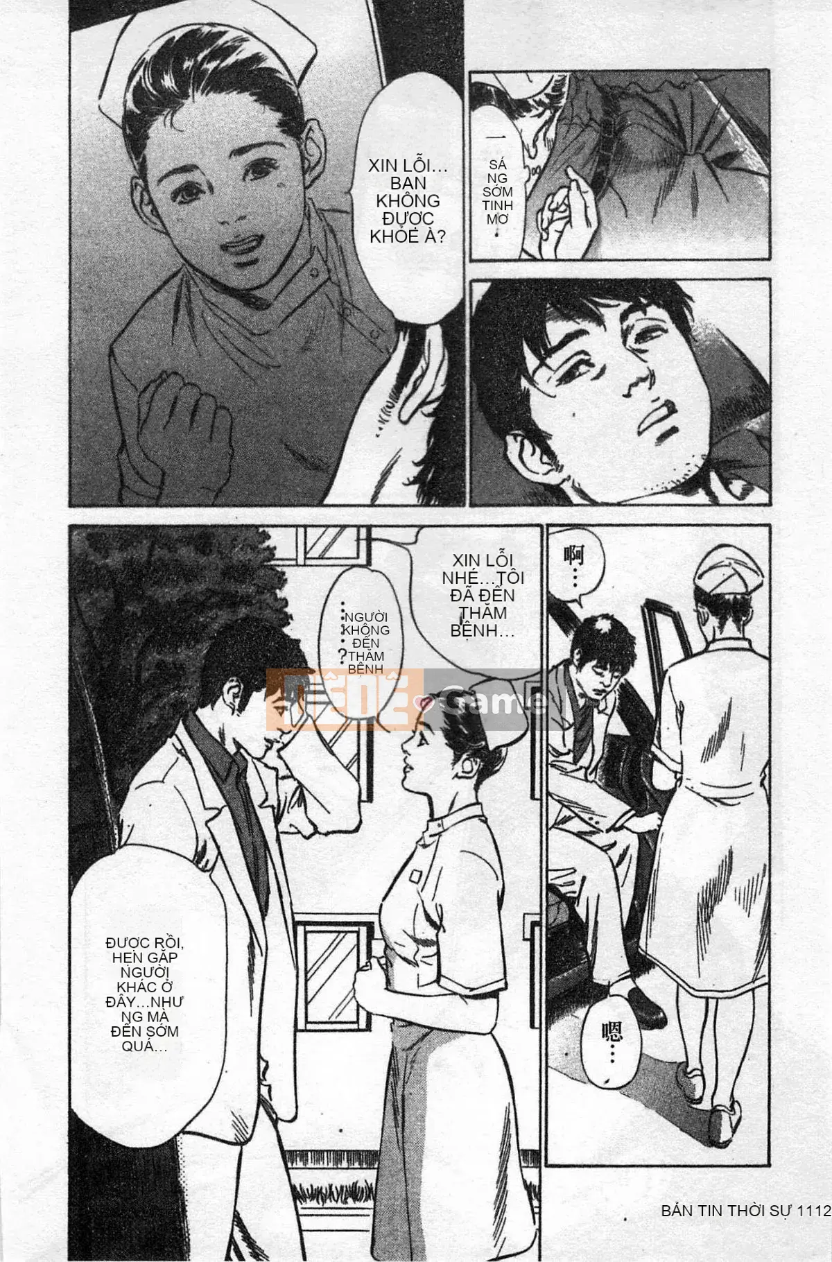 [Chinatsu Tomisawa, Kaoru Hachitsuki] Onegai Suppleman My Pure Lady 02