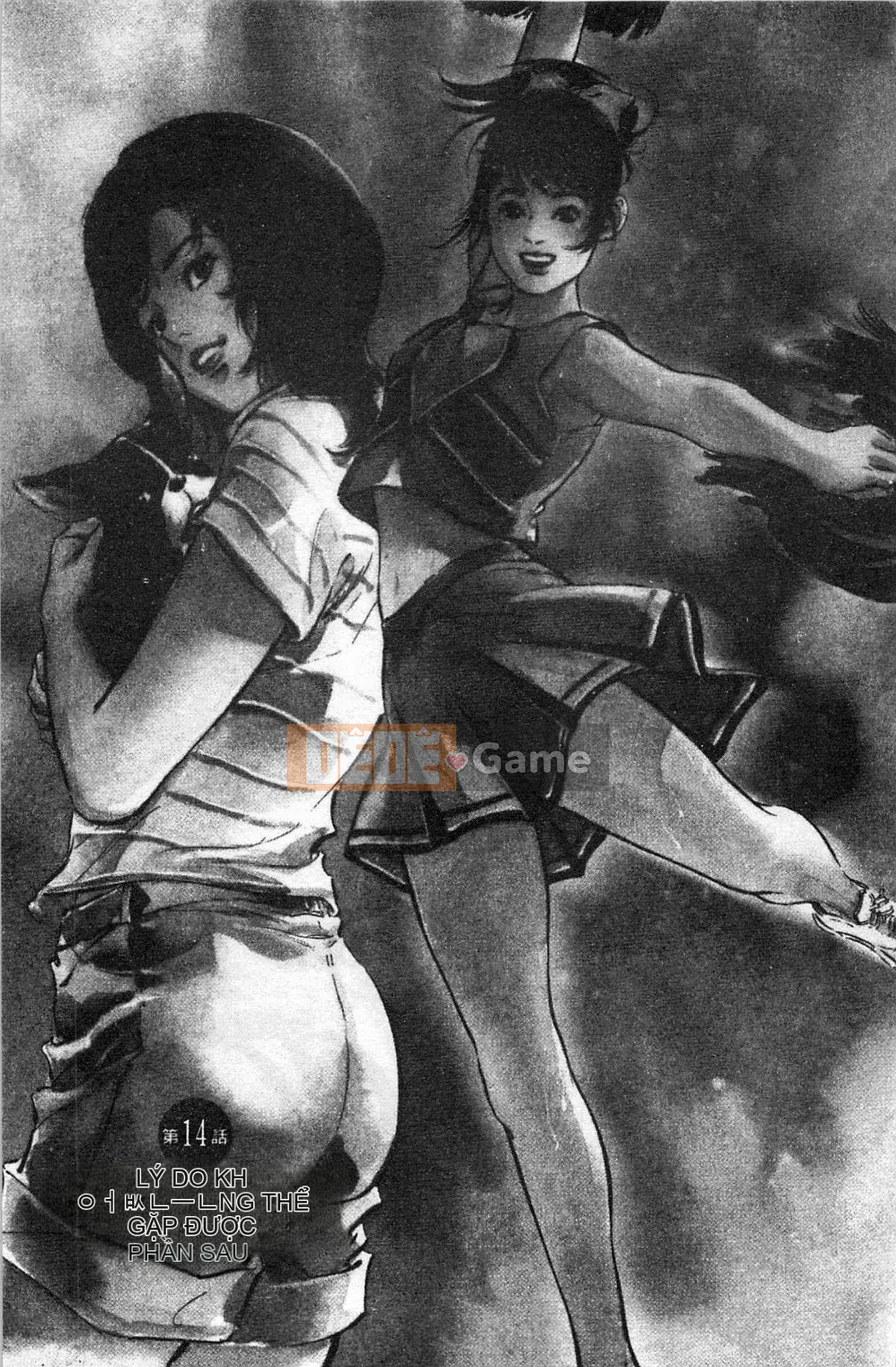 [Chinatsu Tomisawa, Kaoru Hachitsuki] Onegai Suppleman My Pure Lady 02